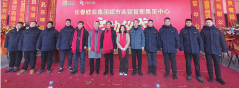 d6e06cac8802695f40ca4dad0c92d474.png 3.png